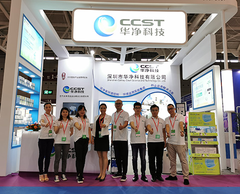 企業(yè)風采五