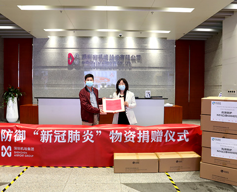 企業(yè)風采七