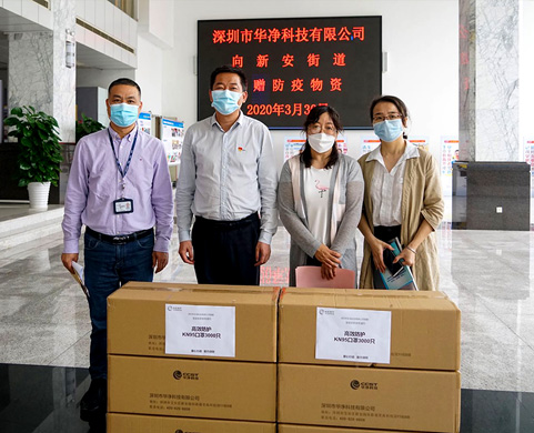 企業(yè)風采八