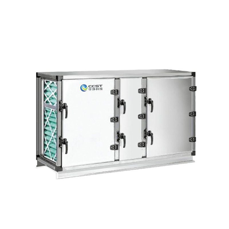 SOF 側(cè)開式凈化機組