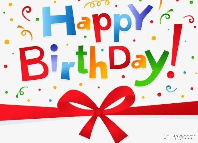 員工生日會 | 特別的緣分，感恩有你！