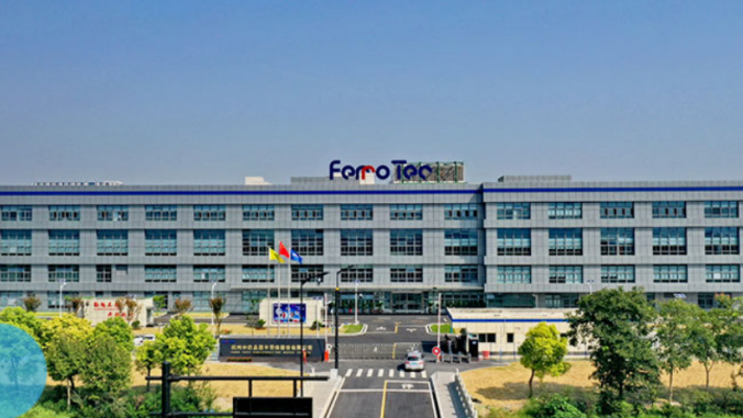 案例丨華凈&中欣晶圓化學(xué)過(guò)濾技術(shù)方案